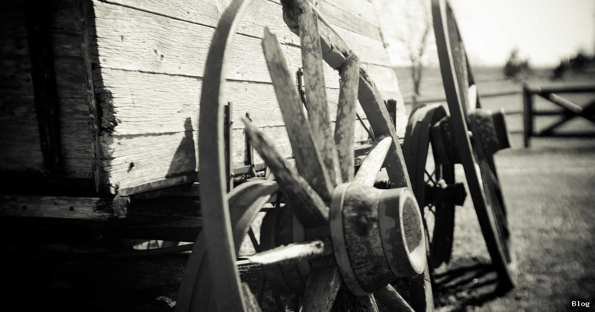 Teknoloji gelişmeleri